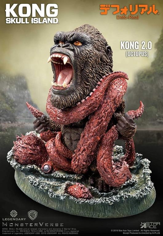 king kong godzilla toys