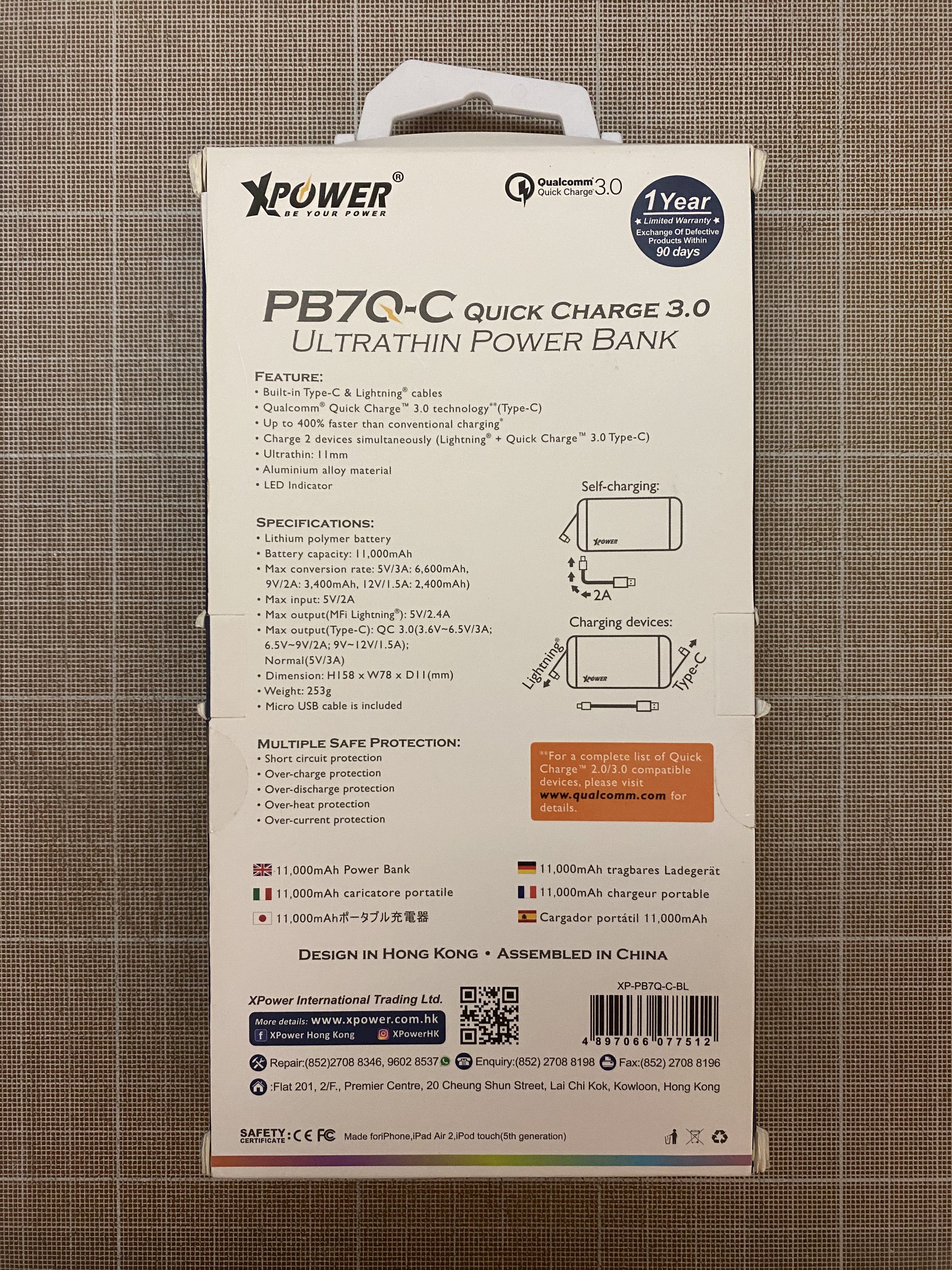 xPower PB7Q-C Quick Charge 3.0 Power Bank