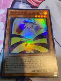 (Category: ) located in . Submitted by aaron170 (Listing ID 1024270904, Image 1). Description: .
