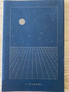 （分類：）位於 。 由 tl002 提交（商品編號 1024199783，圖片 1）。簡介： 。