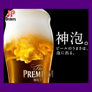 （分類：）位於 。 由 jp-orders.com 提交（商品編號 1024437821，圖片 1）。簡介： 。