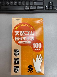 （分類：）位於 。 由 cl2153 提交（商品編號 1024423036，圖片 1）。簡介： 。