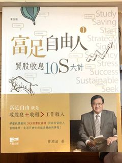 （分類：）位於 。 由 Pamela111 提交（商品編號 1024460480，圖片 1）。簡介： 。