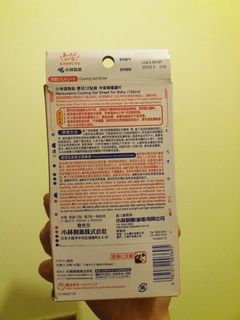 （分類：）位於 。 由 alohaaaaaa321 提交（商品編號 1024552491，圖片 1）。簡介： 。
