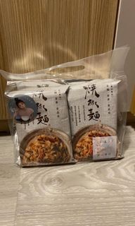 （分類：）位於 。 由 mydelight 提交（商品編號 1024537633，圖片 1）。簡介： 。