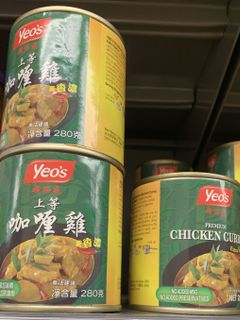 （分類：）位於 。 由 ching_ching_123 提交（商品編號 1024507227，圖片 1）。簡介： 。