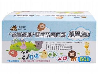 （分類：）位於 。 由 kevinchenghk 提交（商品編號 1024419992，圖片 1）。簡介： 。