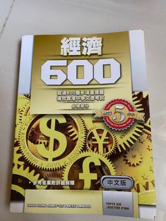 （分類：）位於 。 由 q6ek5jmnbb 提交（商品編號 1024443825，圖片 1）。簡介： 。