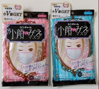 （分類：）位於 。 由 malubb 提交（商品編號 1024539747，圖片 1）。簡介： 。