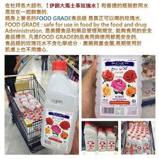 （分類：）位於 。 由 scentercross.com 提交（商品編號 1024490119，圖片 1）。簡介： 。