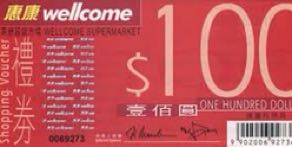 （分類：）位於 。 由 hello_world1234 提交（商品編號 1024497754，圖片 1）。簡介： 。