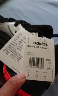 愛迪達 全新 正版Adidas  HARDEN