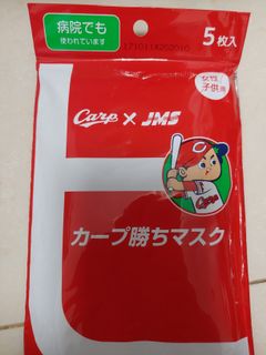 （分類：）位於 。 由 tintin_tiny 提交（商品編號 1024422709，圖片 1）。簡介： 。