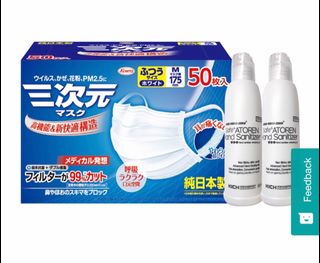 （分類：）位於 。 由 kathychan626 提交（商品編號 1024514861，圖片 1）。簡介： 。