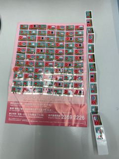 （分類：）位於 。 由 mickeybb_liu 提交（商品編號 1024394203，圖片 1）。簡介： 。