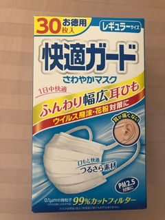 （分類：）位於 。 由 kachun11 提交（商品編號 1024607507，圖片 1）。簡介： 。