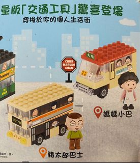 （分類：）位於 。 由 lok423 提交（商品編號 1024416281，圖片 1）。簡介： 。