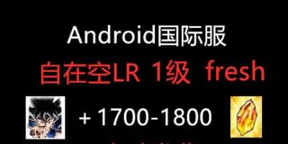 （分類：）位於 。 由 85785744 提交（商品編號 1024595034，圖片 1）。簡介： 。