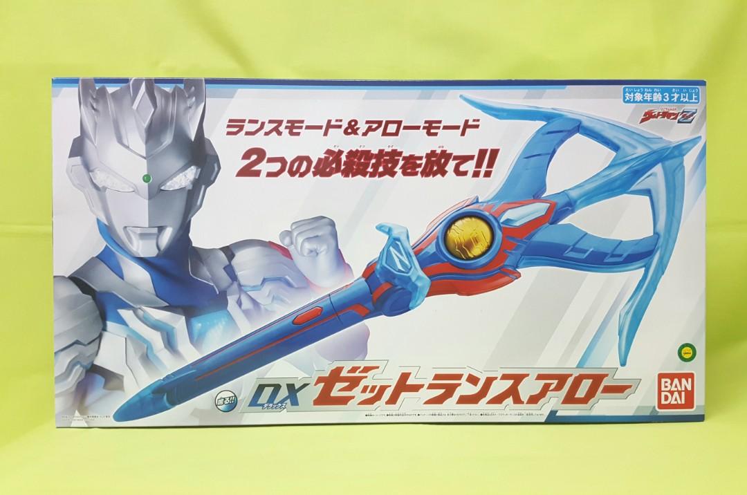 全新日版bandai 咸蛋超人 奧特曼 Ultraman Z 澤塔dx 武器 外盒有少許凹凸 玩具 遊戲類 玩具 Carousell