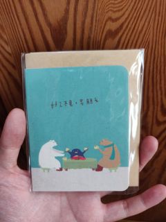 （分類：）位於 。 由 linginw 提交（商品編號 1024492671，圖片 1）。簡介： 。
