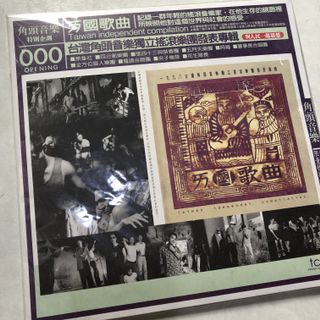 （分類：）位於 。 由 jobeee531 提交（商品編號 1024453813，圖片 1）。簡介： 。