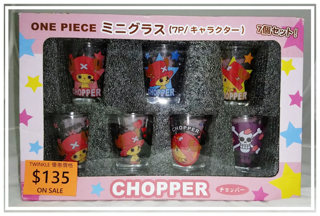 絕版貨 海賊王 Chopper One Piece Shot Glass Set 一盒七隻玻璃杯仔 4.5cm x 6cm高 (盒