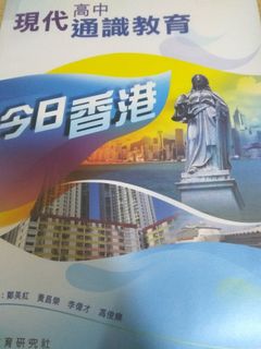 （分類：）位於 。 由 tncyttik 提交（商品編號 1024546605，圖片 1）。簡介： 。