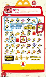 （分類：）位於 。 由 wing_729 提交（商品編號 1024426111，圖片 1）。簡介： 。