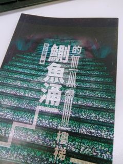 （分類：）位於 。 由 TC121212 提交（商品編號 1024608965，圖片 1）。簡介： 。