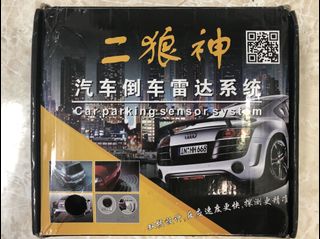 （分類：）位於 。 由 kk.c28 提交（商品編號 1024455152，圖片 1）。簡介： 。