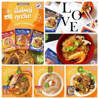 （分類：）位於 。 由 chanzooe 提交（商品編號 1024384386，圖片 1）。簡介： 。