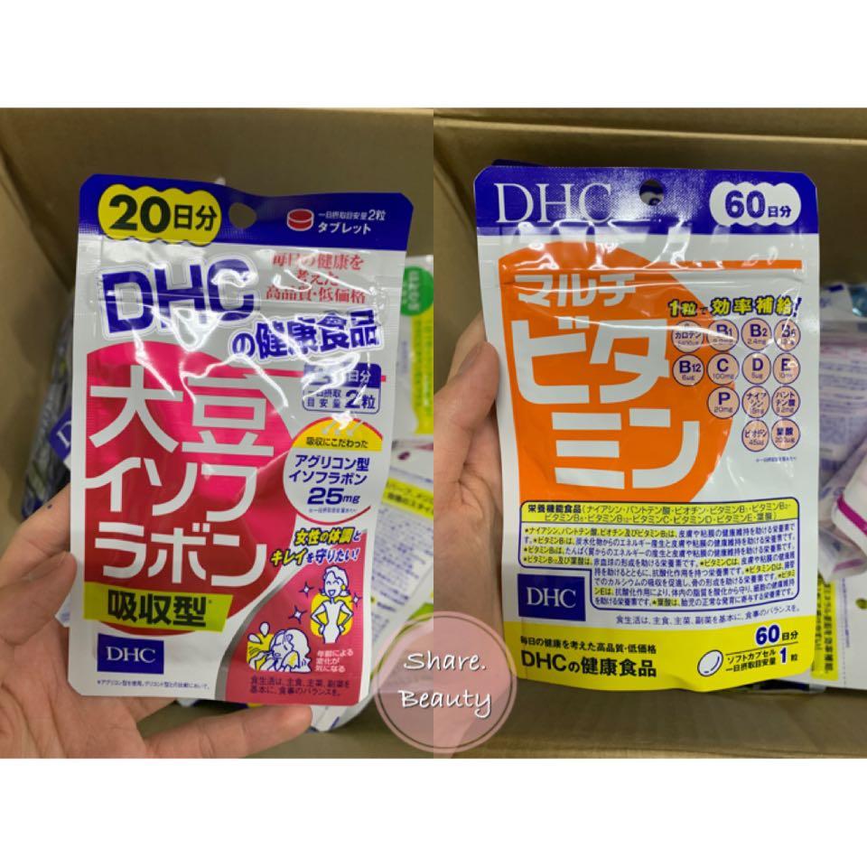 現貨 Dhc 維他命大豆精華 綜合多種維他命 營養補充品不可缺少呀 美容 化妝品 頭髮護理 沐浴 身體護理 Carousell