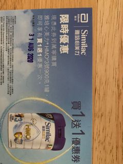 （分類：）位於 。 由 dadahtt 提交（商品編號 1024462453，圖片 1）。簡介： 。
