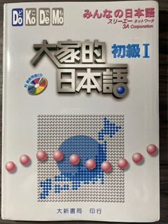 （分類：）位於 。 由 ltk2020 提交（商品編號 1024473000，圖片 1）。簡介： 。