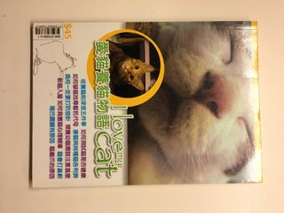 （分類：）位於 。 由 chjonas 提交（商品編號 1024543459，圖片 1）。簡介： 。