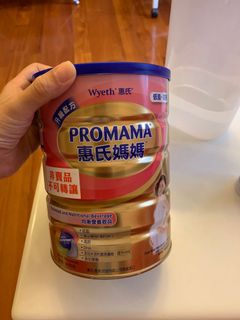 （分類：）位於 。 由 ceifeli 提交（商品編號 1024594537，圖片 1）。簡介： 。