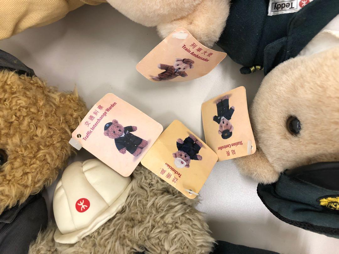 地鐵 機鐵熊 熊仔 MTR Teddy Bear limited edition (一套四隻), 興趣及遊戲, 玩具 & 遊戲類 ...