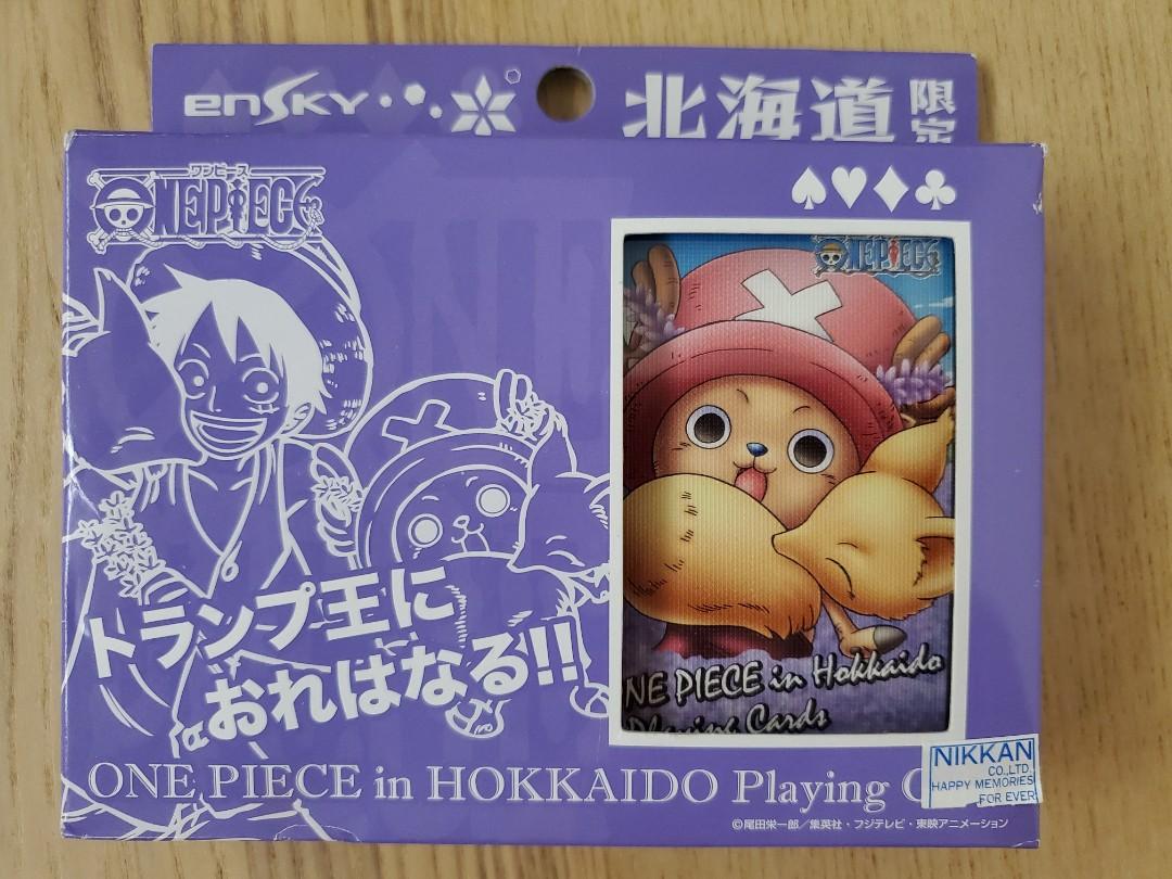 日本北海道限定 One Piece Playing Card 海賊王紙牌 玩具 遊戲類 Board Games Cards Carousell 日本北海道限定 One Piece Playing Card 海賊王紙牌 玩具 遊戲類 Board Games Cards Carousell