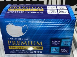 （分類：）位於 。 由 ben_wonghk 提交（商品編號 1024402291，圖片 1）。簡介： 。