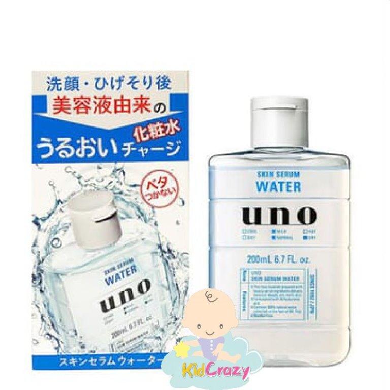 現貨 Shiseido 資生堂uno 男士清爽化妝水 Shiseido Uno Skin Serum Water 200ml 美容 化妝品 男人美容 護理 Carousell
