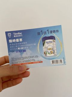 （分類：）位於 。 由 carrcarma 提交（商品編號 1024404523，圖片 1）。簡介： 。