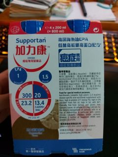 （分類：）位於 。 由 kingzeroth 提交（商品編號 1024534978，圖片 1）。簡介： 。