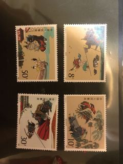 （分類：）位於 。 由 snowyeemyoldstuff 提交（商品編號 1024543443，圖片 1）。簡介： 。