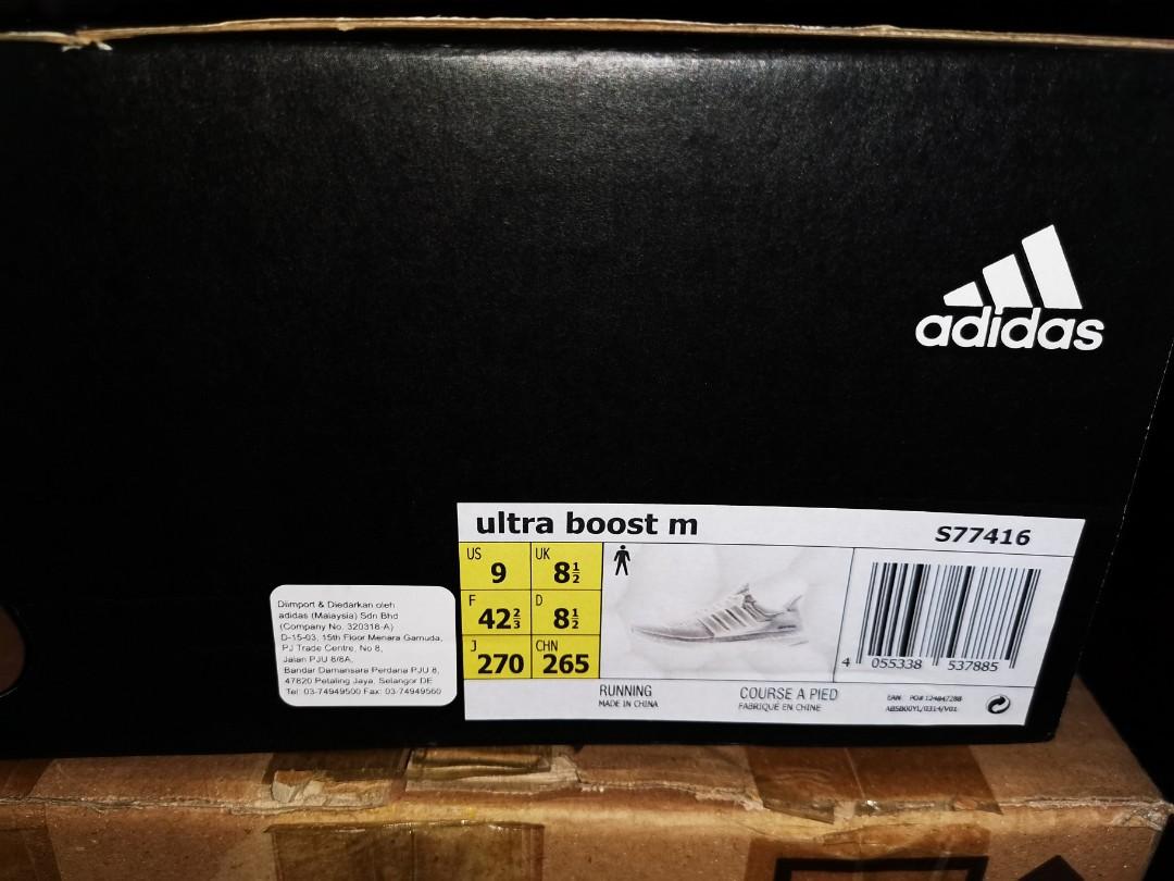Ub 1. triple white discount