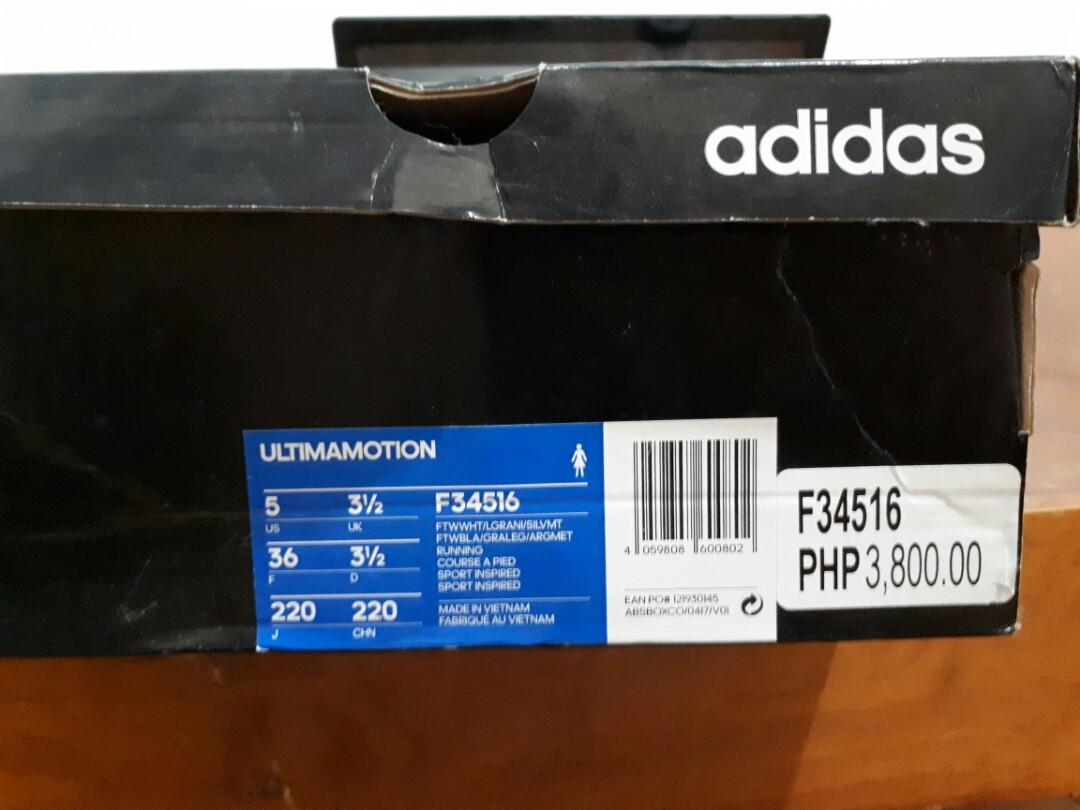 ultramotion adidas