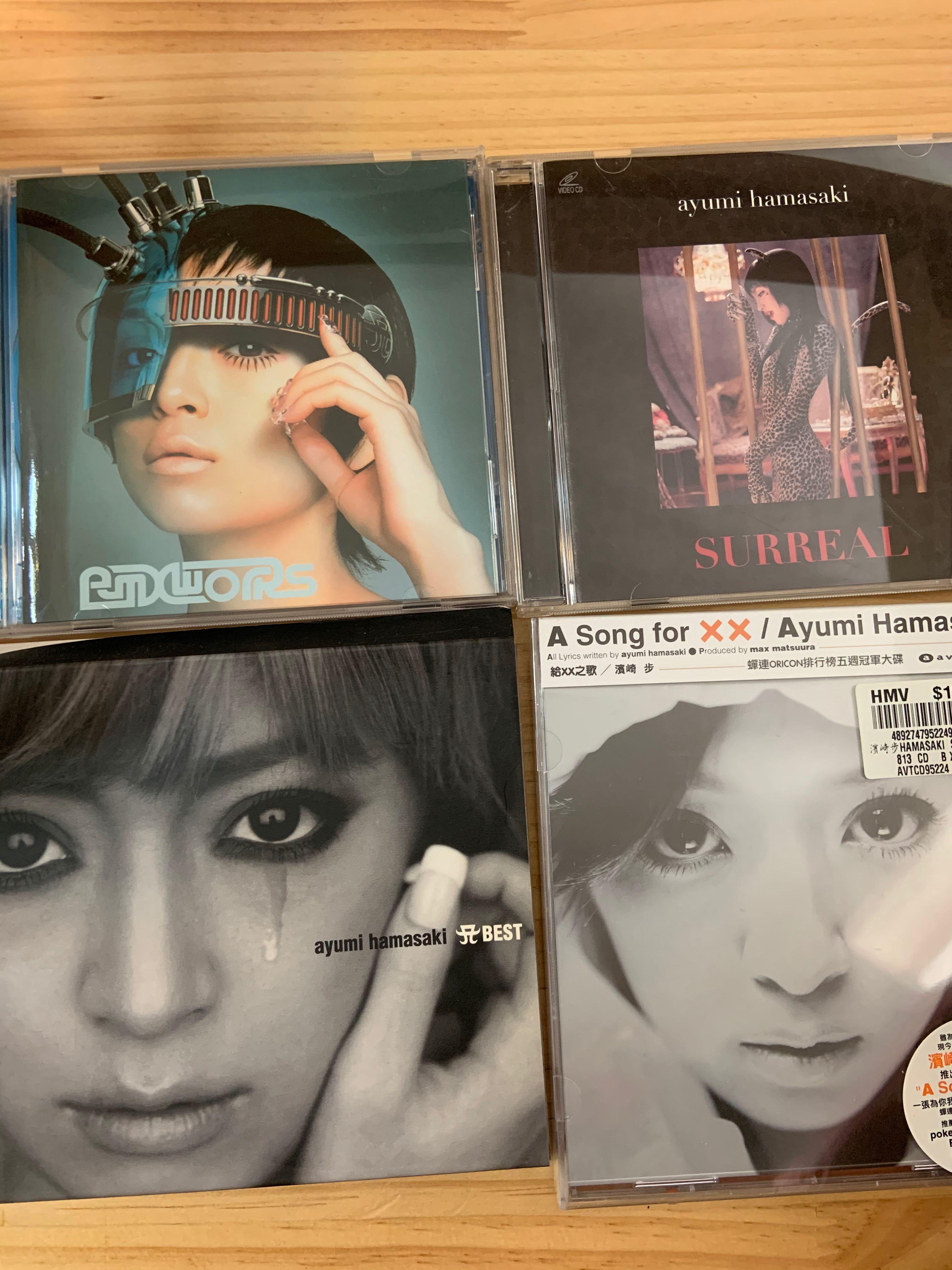 Ayumi Hamasaki 濱崎步cds X4 音樂樂器 配件 Cd S Dvd S Other Media Carousell