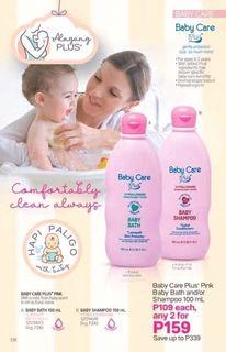 Baby Care plus Cologne,Shampoo,Lotion, Powder 200ml Babycare