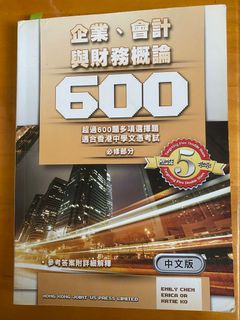 （分類：）位於 。 由 q6ek5jmnbb 提交（商品編號 1024456314，圖片 1）。簡介： 。