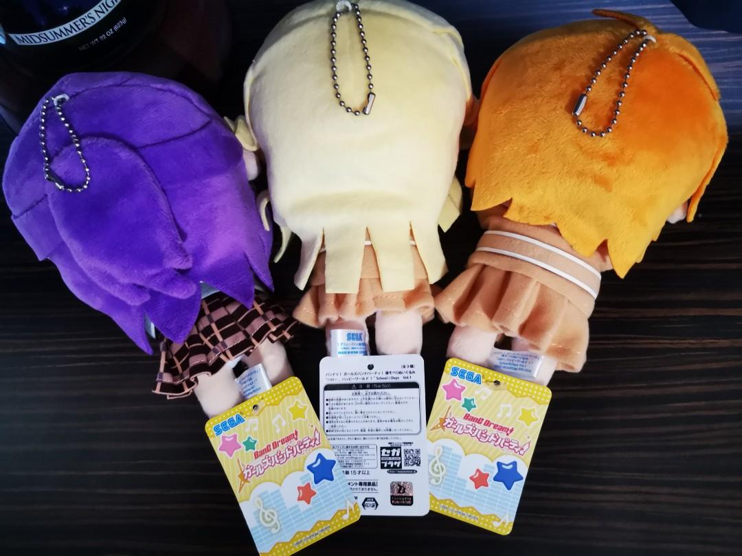 Bang Dream Girls Band Party School Days Vol 1 Lying Down Plushies Toys Games Stuffed Toys On Carousell Bang Dream Girls Band Party School Days Vol 1 Lying Down Plushies Toys Games Stuffed Toys On Carousell