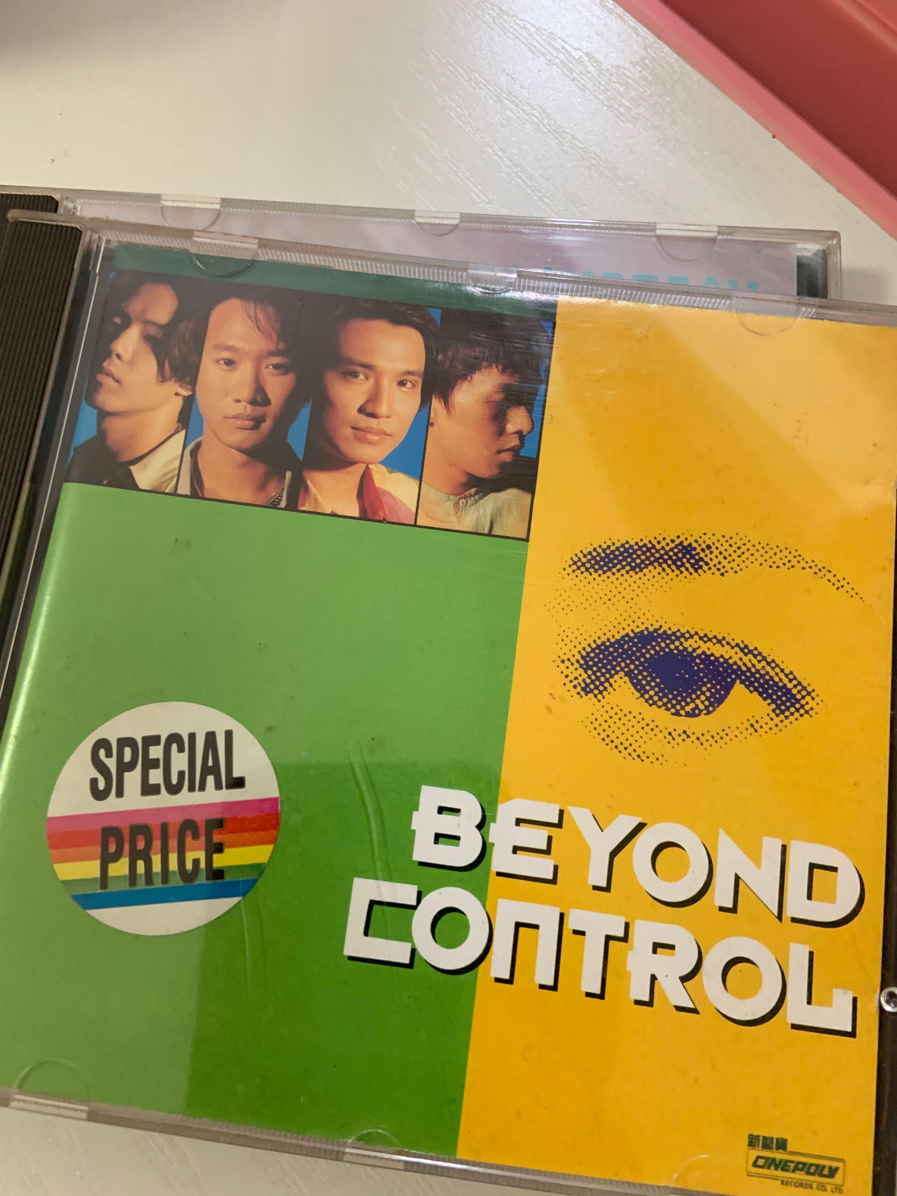 Beyond Greatest Hits, 興趣及遊戲, 收藏品及紀念品, 明星周邊 Carousell